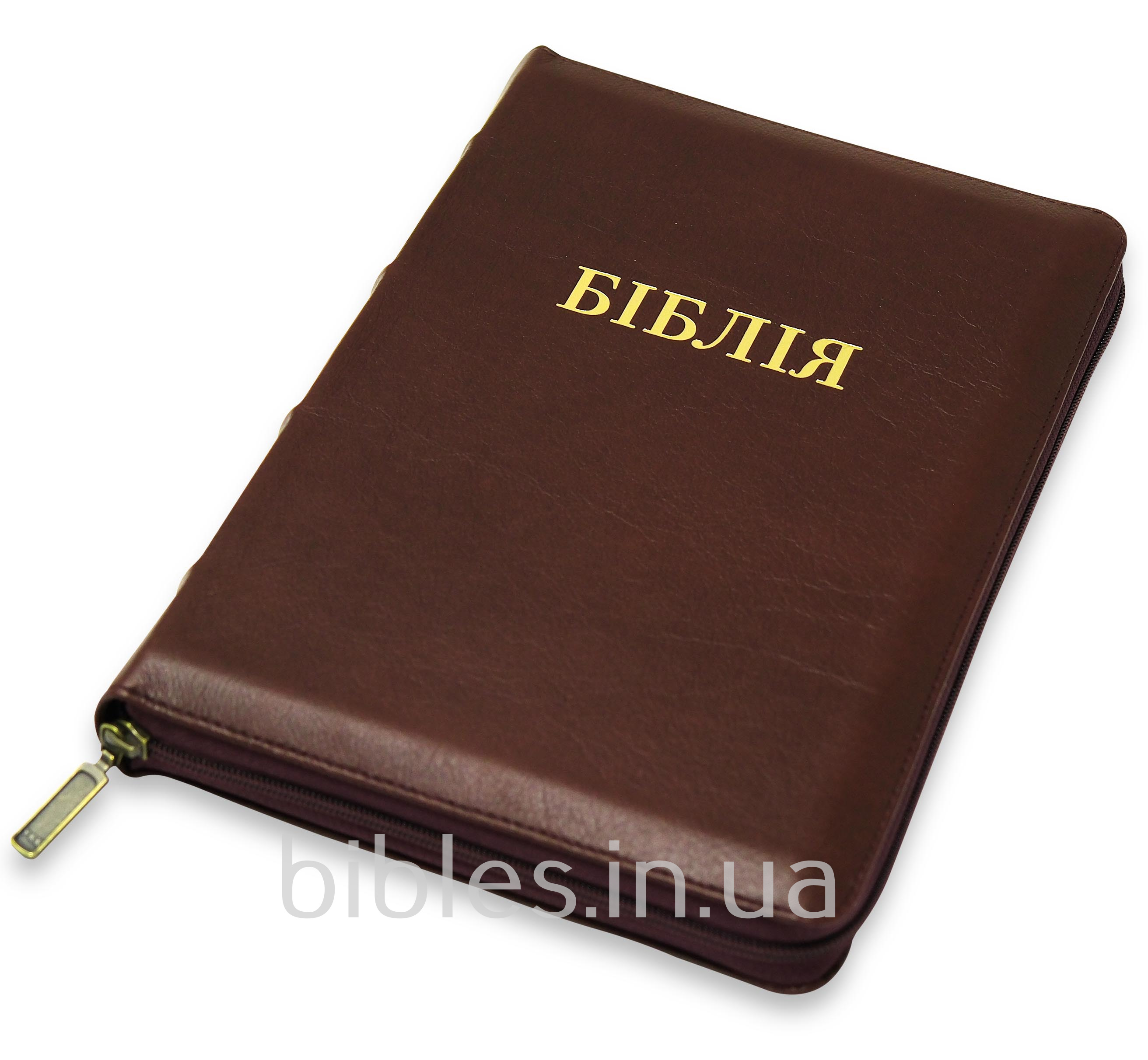 Біблія арт 10179_53