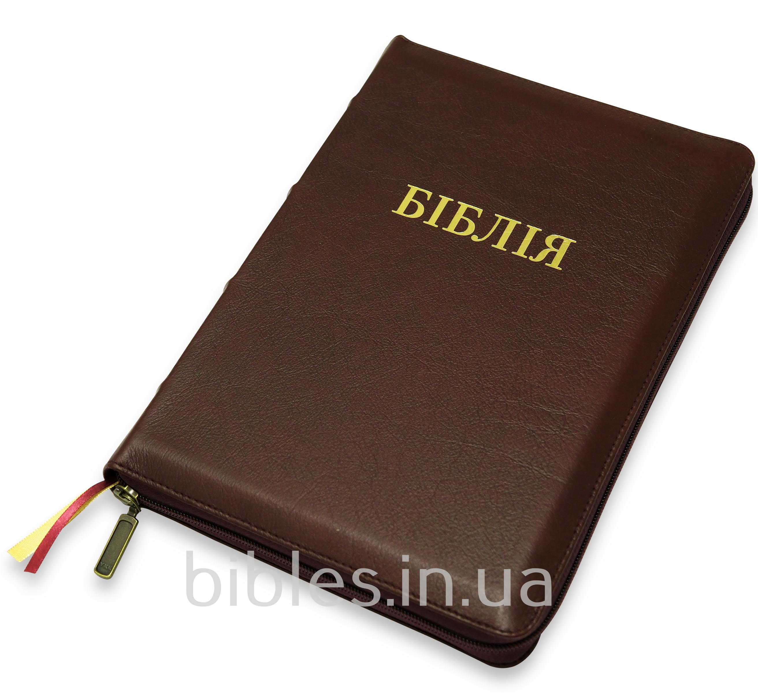 Біблія арт 10179_53
