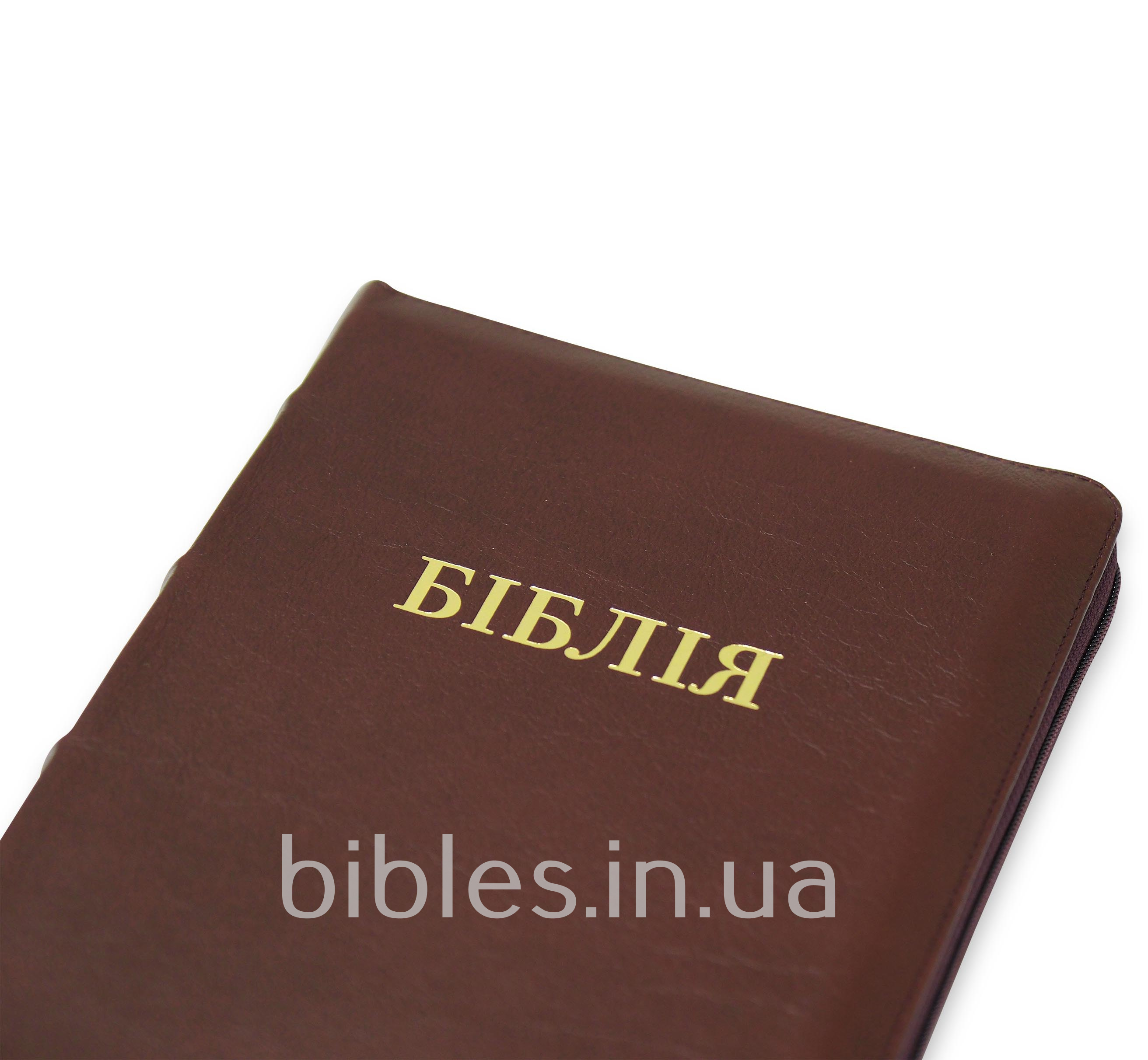 Біблія арт 10179_53