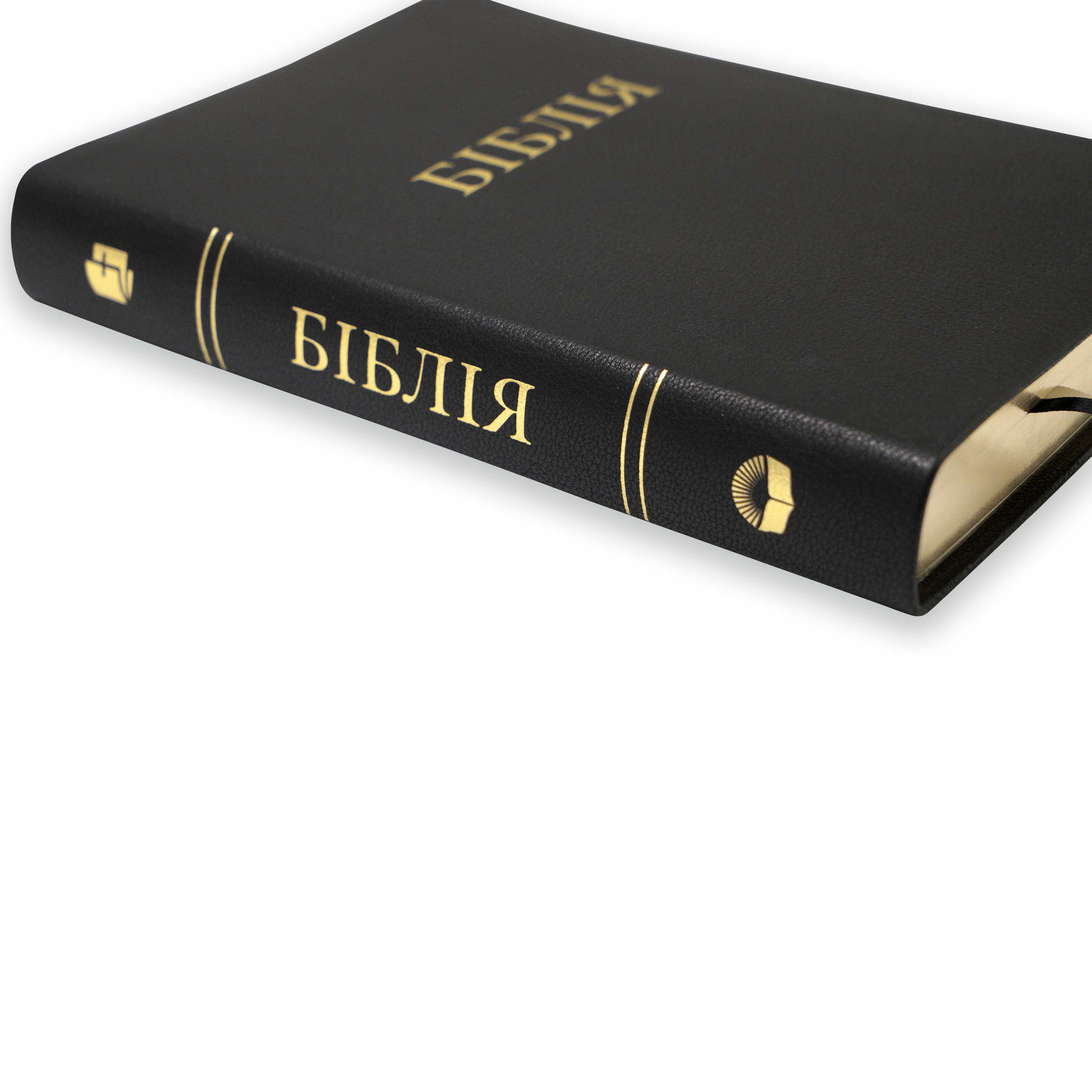Біблія у сучасному перекладі арт 10578_32