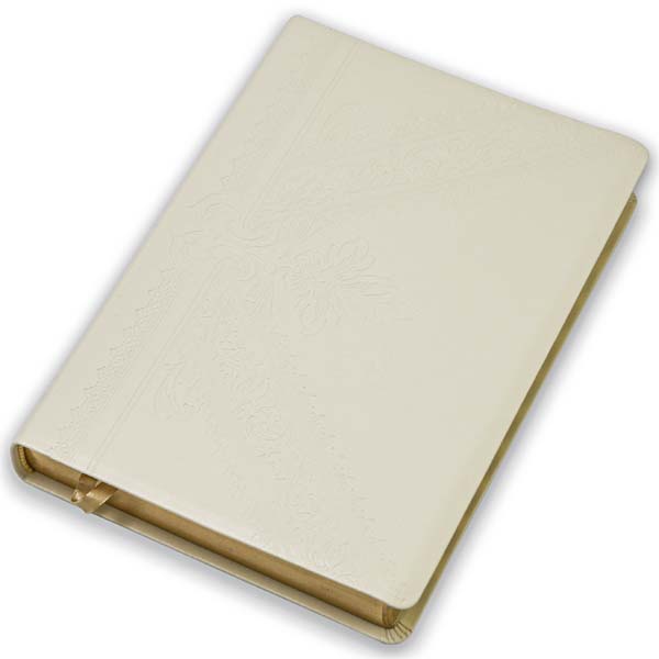 bibliya-u-suchasnomu-perekladi-art-10785-3/Bibliia-suchasnyi-pereklad-10785-4m.jpg