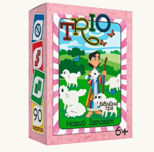 Христианская игра «Трио» (розовая)