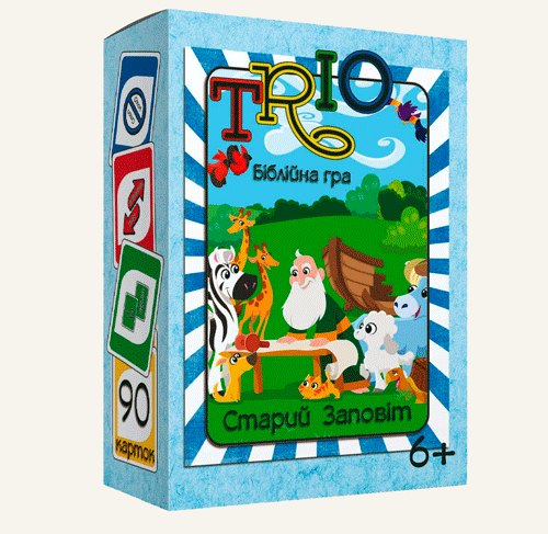 Христианская игра «Трио» (голубая)