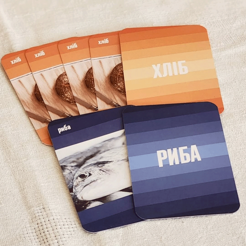 Настольная игра «Хлеб и рыба»