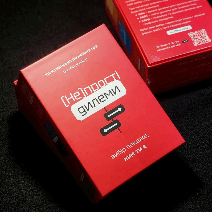 hra-neprosti-dylemy/hra-neprosti-dylemy-1.jpg
