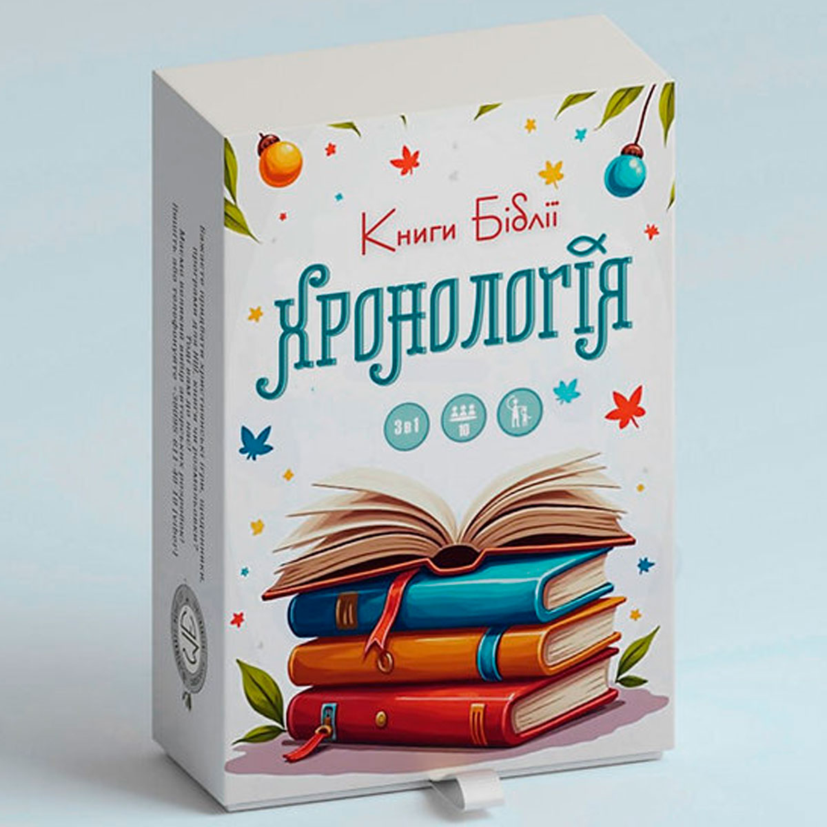 khronolohiia/khronolohiia-1.jpg