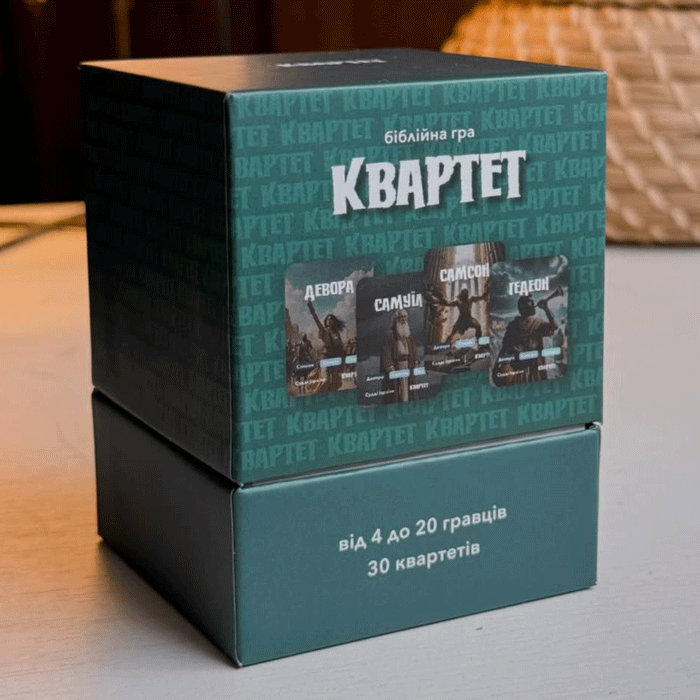 kvartet-minutejoy/kvartet-minutejoy-6.jpg