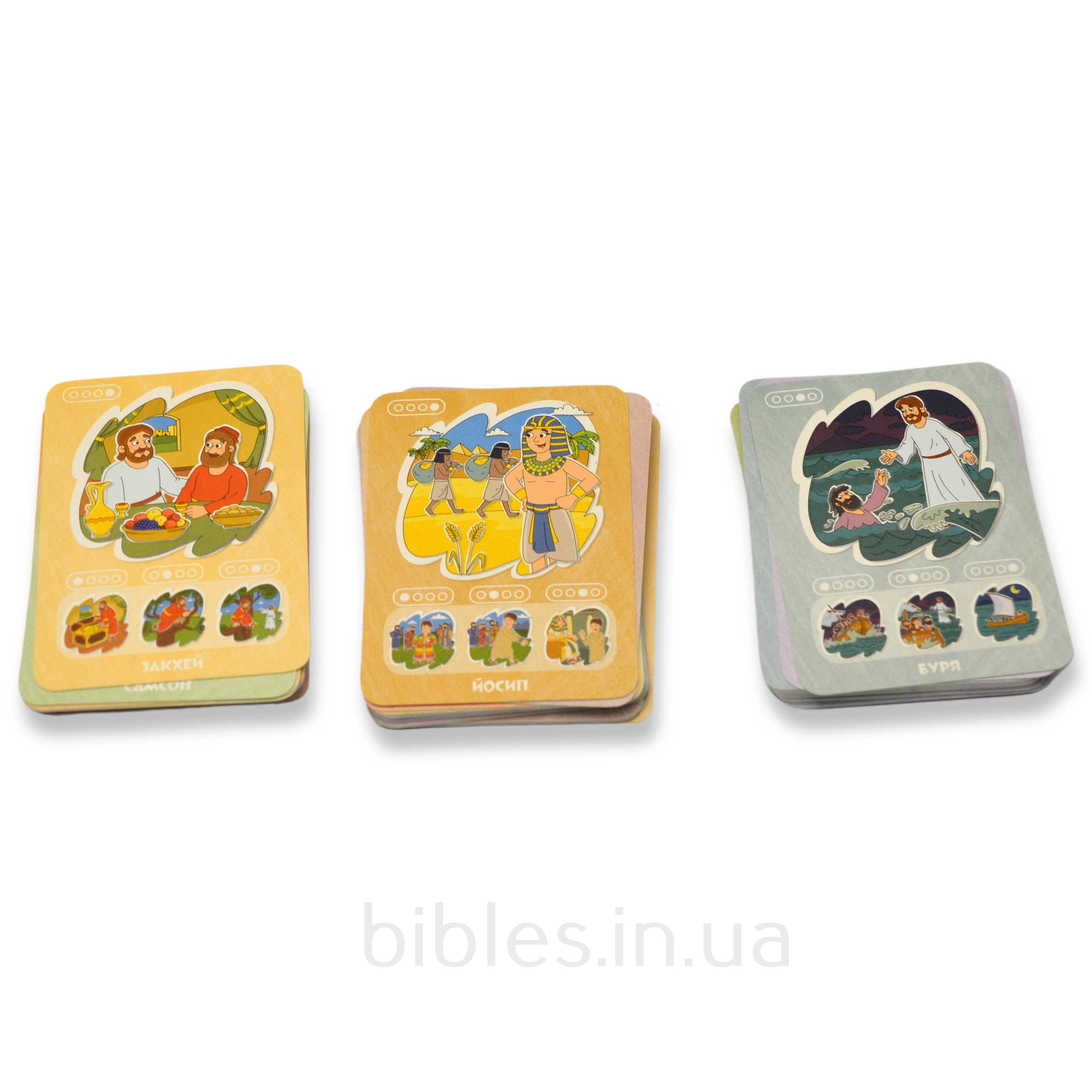 Библейская игра «Квартет»