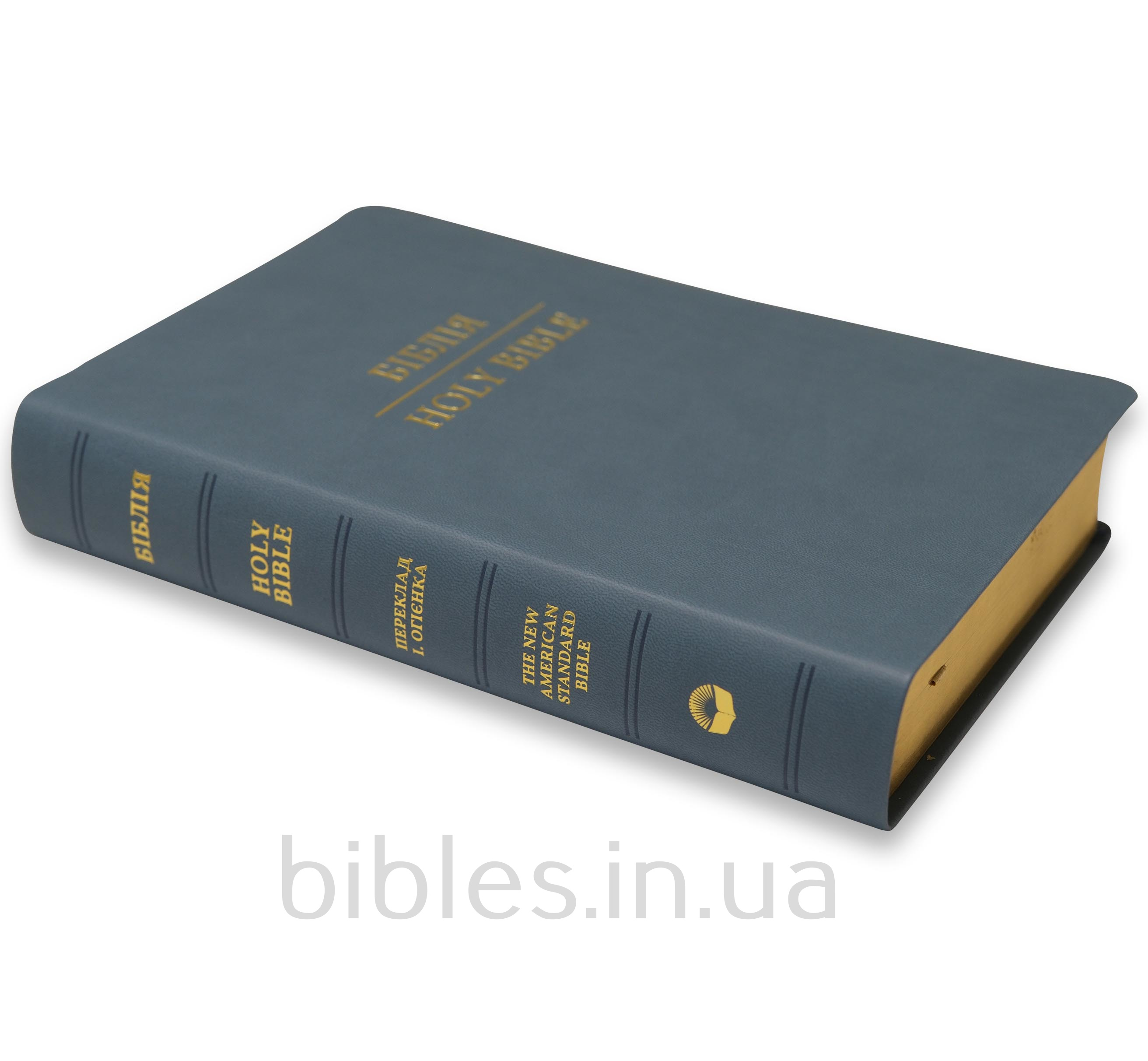 Українсько-Англійська Біблія. 19175_04
